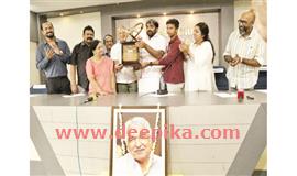 ഉ​മ്മ​ന്‍ ചാ​ണ്ടി മെ​മ്മോ​റി​യ​ല്‍  എ​വ​റോ​ളിം​ഗ് ട്രോ​ഫി  അ​നാ​ച്ഛാ​ദ​നം ചെ​യ്തു