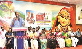 പാ​റ​ശാ​ല പ​ഞ്ചാ​യ​ത്ത് വി​ക​സ​ന  സ​ദ​സ് സം​ഘ​ടി​പ്പി​ച്ചു