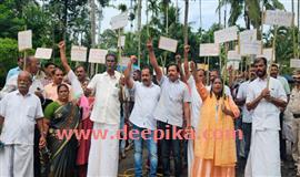 പാ​ടി​ച്ചി​റ ക്വാ​റി​യി​ലേ​ക്ക് ജ​ന​കീ​യ മാ​ർ​ച്ച് ന​ട​ത്തി
