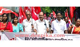 പ​ഞ്ചാ​യ​ത്ത് ഓ​ഫീ​സ് മാ​ര്‍​ച്ച് നടത്തി