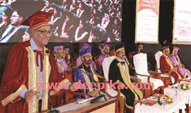 പാപ്പ​നം​കോ​ട് എ​ൻ​ജി​നീ​യ​റി​ംഗ് കോ​ളജിൽ  ബി​രു​ദ​ ദാ​ന ച​ട​ങ്ങ്