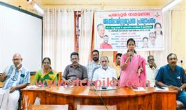 പ​ര​വൂ​ർ ന​ഗ​ര​സ​ഭ ഇ​നി  അ​തി​ദാ​രി​ദ്ര്യ​മു​ക്തം