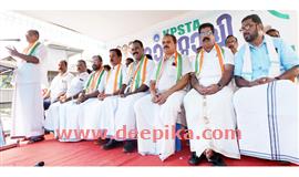 പൊ​തു​വി​ദ്യാ​ഭ്യാ​സ പ​രി​വ​ർ​ത്ത​ന യാ​ത്ര​യ്ക്ക് സ്വീ​ക​ര​ണം ന​ൽ​കി