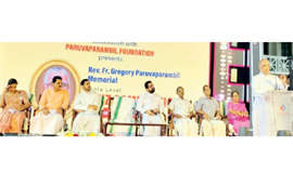 "ഫാ. ​​ഗ്രി​​ഗ​​റി പ​​രു​​വ​​പ്പ​​റ​​മ്പി​​ല്‍ സഭയ്ക്കും സമൂഹത്തിനും വെ​​ളി​​ച്ചം ​​പ​​ക​​ര്‍ന്ന ക​​ര്‍മ​​യോ​​ഗി