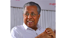 കൊട്ടാരക്കരയിലെ ഐ​ടി കാ​മ്പ​സ്  മു​ഖ്യ​മ​ന്ത്രി ഇന്ന് നാ​ടി​ന് സ​മ​ര്‍​പ്പി​ക്കും