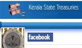 മ​ങ്കൊ​മ്പ് സ​ബ് ട്ര​ഷ​റി​യു​ടെ  പ്ര​വ​ർ​ത്ത​ന​ത്തി​നു ത​ട​സം