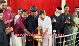 പ്ലാ​റ്റി​നം ജൂ​ബി​ലി ആ​ഘോ​ഷം സ​മാ​പി​ച്ചു