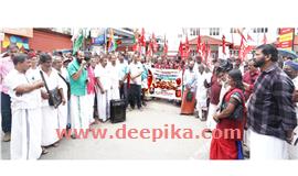 ലോ​ട്ട​റി തൊ​ഴി​ലാ​ളി​ക​ൾ പോ​സ്റ്റോ​ഫീ​സ് മാ​ർ​ച്ച് ന​ട​ത്തി