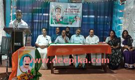 പ്ര​തി​ഭാ സം​ഗ​മം സംഘടിപ്പിച്ചു