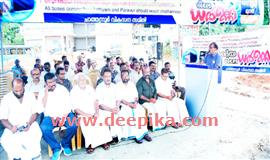 തിരുമുക്ക് അ​ടി​പ്പാ​ത : പ്ര​തി​രോ​ധം ഉ​യ​ർ​ത്തി ജ​ന​കീ​യ റി​ലേ ധ​ർ​ണ