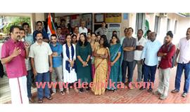 പ്ര​തി​ഷേ​ധ സ​ദ​സ് സം​ഘ​ടി​പ്പി​ച്ചു