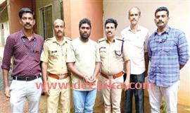 ഓ​ൺ​ലൈ​ൻ ത​ട്ടി​പ്പ്: വ​ട​വാ​തൂ​ർ സ്വ​ദേ​ശി​യു​ടെ 1.64 കോ​ടി ത​ട്ടി​യ പ്ര​തി അ​റ​സ്റ്റി​ൽ