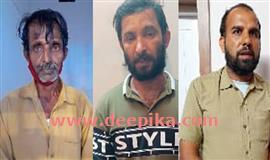 22.5 കി​ലോ ക​ഞ്ചാ​വ് ക​ട​ത്തി​യ  പ്ര​തി​ക​ള്‍​ക്ക് 10 വ​ര്‍​ഷം ക​ഠി​ന​ത​ട​വ്