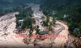 പു​ഞ്ചി​രി​മ​ട്ടം ഉ​രു​ൾ​ദു​ര​ന്ത ഗു​ണ​ഭോ​ക്തൃ പ​ട്ടി​ക​യി​ലെ  കു​ടും​ബ​ങ്ങ​ൾ​ക്ക് ഡാ​റ്റാ എ​ന്‍‌റോ​ൾ​മെ​ന്‍റ് ക്യാ​ന്പ്