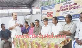 രാ​പ​ക​ൽ​ സ​മ​ര​യാ​ത്ര: സ്വാ​ഗ​ത സം​ഘം രൂ​പീ​ക​രി​ച്ചു