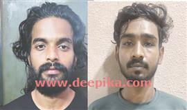 രാ​സ​ല​ഹ​രി​യു​മാ​യി പിടിയിൽ