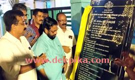 മെഡിക്കൽ കോളജ് കാന്പസിൽ  റിം​ഗ് റോ​ഡ് നി​ര്‍​മാ​ണോ​ദ്ഘാ​ട​നം