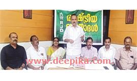 വെ​​​​രൂ​​​​ര്‍ ഇ​​​​ന്‍ഡ​​​​സ്ട്രിയ​​​​ല്‍ എ​​​​സ്റ്റേ​​​​റ്റി​​​​ല്‍  അ​​​​ടി​​​​സ്ഥാ​​​​ന സൗ​​​​ക​​​​ര്യ​​​​ങ്ങ​​​​ള്‍ മെ​​​​ച്ച​​​​പ്പെ​​​​ടു​​​​ത്ത​​​​ണം