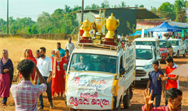 ക​ള​റാ​കും കാ​റ​ഡു​ക്ക