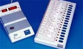 ബ്ലോ​ക്ക് പ​ഞ്ചാ​യ​ത്ത് ഉ​പ​തെ​ര​ഞ്ഞെ​ടു​പ്പ്:   വോ​ട്ടിം​ഗ് മെ​ഷീ​നു​ക​ളു​ടെ ക​മ്മീ​ഷ​നിം​ഗ് ന​ട​ത്തി