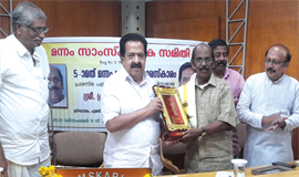 പു​ത്തൂ​രി​ന്‍റെ സാ​ഹി​ത്യ സം​ഭാ​വ​ന​ക​ളെ  മ​റ​ക്കാ​ൻ ക​ഴി​യി​ല്ല: ര​മേ​ശ് ചെ​ന്നി​ത്ത​ല