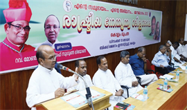 സാ​മു​ദാ​യി​ക-​ആ​ത്മീ​യ നേ​തൃ​ത്വ​ങ്ങ​ൾ കൈ​കോ​  ർ​ത്ത്  പ്ര​വ​ർ​ത്തി​ക്ക​ണം:മോ​  ൺ.ജോ​  സ​ഫ് സു​ഗു​ൺ ലി​യോ​  ൺ