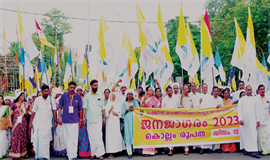 ക​രു​ത്ത് തെ​ളി​യി​ച്ച് സ​മു​ദാ​യ റാ​ലി
