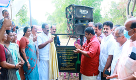 റോ​ഡ് പ്ര​വൃ​ത്തി ഉ​ദ്ഘാ​ട​നം ചെ​യ്തു