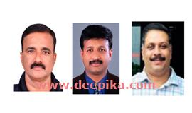 റോ​ട്ട​റി ക​ബ​നി വാ​ലി:  ഭാ​ര​വാ​ഹി​ക​ൾ ചു​മ​ത​ലേ​യേ​റ്റു