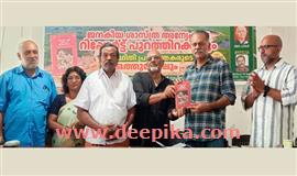 മ​നു​ഷ്യ​ജീ​വ​ന്‍റെ മൂ​ല്യ​ത്തെ ഭ​ര​ണ​കൂ​ട​ങ്ങ​ൾ അ​വഗ​ണി​ക്കു​ന്നു: സാ​ഗ​ർ ധാ​ര