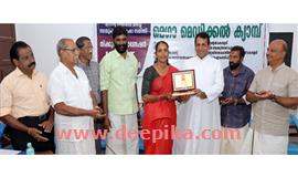 സ​ജി​ന​യ്ക്ക് നാടിന്‍റെ ആ​ദ​രം