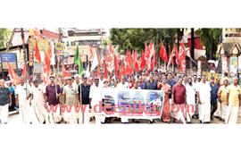 സം​യു​ക്ത  ട്രേ​ഡ് യൂ​ണി​യ​ൻ  മേ​യ്ദി​ന റാ​ലി