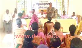 സ​​ങ്കേ​​തം ഓ​​ഡി​​റ്റോ​​റി​​യം  നാ​​ടി​​നു സ​​മ​​ര്‍​പ്പി​​ച്ചു