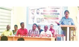 സ​ഹ​ക​ര​ണ ദി​നാ​ഘോ​ഷം നടത്തി
