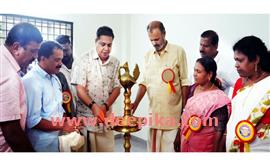 സാം​സ്‌​കാ​രി​കനി​ല​യം ഉ​ദ്ഘാ​ട​നം ചെയ്തു