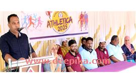 സ്കൂ​ൾ കാ​യി​ക​മേ​ള ന​ട​ത്തി