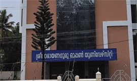 ശ്രീ​നാ​രാ​യ​ണ​ഗു​രു ഓ​പ്പ​ൺ യൂ​ണി​വേ​ഴ്സി​റ്റി പ്ര​വേ​ശ​നോ​ത്സ​വം വി​വി​ധ പ​ഠന​കേ​ന്ദ്ര​ങ്ങ​ളി​ൽ സം​ഘ​ടി​പ്പി​ച്ചു