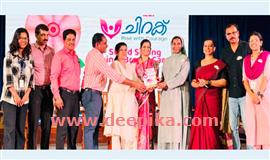 സെ​ന്‍റ് ജോ​സ​ഫ്‌​സില്‍ ബ്രെ​സ്റ്റ് കാ​ന്‍​സ​ര്‍ ബോ​ധ​വ​ത്ക​ര​ണക്ലാ​സ്