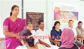സ്ത്രീ ​കാ​മ്പ​യി​ന്‍ നടത്തി