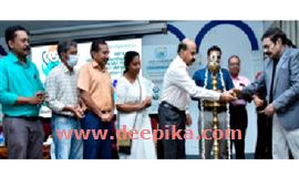 സ്റ്റു​ഡ​ന്‍​സ് കോ​ണ്‍​ഗ്ര​സ് സ​മ്മേ​ള​നം സം​ഘ​ടി​പ്പി​ച്ചു