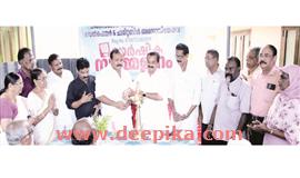 താ​​​ലൂ​​​ക്ക് റെ​​​സി​​​ഡന്‍റ്സ് അ​​​സോസിയേഷൻ വാ​​​ര്‍ഷി​​​കം