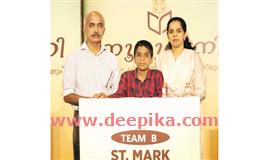 ഒ​ന്നും ര​ണ്ടും സ്ഥാ​ന​ങ്ങ​ള്‍  ഡോ​ക്ട​ര്‍ ദ​മ്പ​തി​മാ​ര്‍​ക്ക്