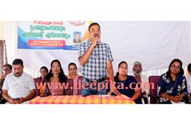ത​രി​യോ​ട് പ​ഞ്ചാ​യ​ത്ത് ലൈ​ഫ് പ​ദ്ധ​തി​: 75 വീ​ടു​ക​ൾ കൂ​ടി അ​നു​വ​ദി​ച്ചു