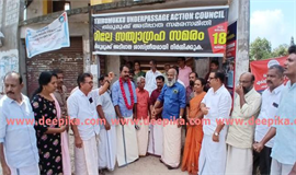 തി​രു​മു​ക്ക് അ​ടി​പ്പാ​ത സ​മ​രം: റി​ലേ സ​ത്യ​ഗ്ര​ഹം തു​ട​രു​ന്നു