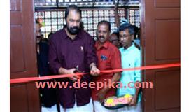 തി​രു​വ​ല്ലം ജ​ന​ത സ​മാ​ജം ഗ്ര​ന്ഥ​ശാ​ല ഉ​ദ്ഘാ​ട​നം ചെയ്തു