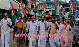 തി​രു​വ​മ്പാ​ടി​യി​ൽ കോ​ൺ​ഗ്ര​സ്  പ്ര​തി​ഷേ​ധ പ്ര​ക​ട​നം ന​ട​ത്തി