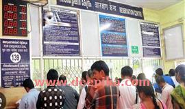 റെ​യി​ല്‍​വേ ടി​ക്ക​റ്റ് കൗ​ണ്ട​റി​ല്‍ ഡി​ജി​റ്റ​ല്‍ പേ​യ്മെ​ന്‍റ് നി​ര്‍​ബ​ന്ധം;പ​ര​ക്കെ പ്ര​തി​ഷേ​ധം