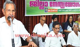 മെ​ഡി​സെ​പ് പ്രീ​മി​യം​ തു​ക വ​ർ​ധി​പ്പി​ക്ക​രു​ത്:  സ​ർ​വീ​സ് പെ​ൻ​ഷ​ണേ​ഴ്സ് അ​സോ​സി​യേ​ഷ​ൻ