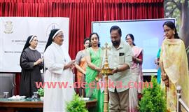 സെ​ന്‍റ് മേ​രീ​സ് കോ​ള​ജി​ൽ  ദേ​ശീ​യ സെ​മി​നാ​ർ