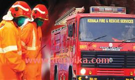 എ​രു​മേ​ലി ഫ​യ​ർ​സ്റ്റേ​ഷ​ന്  സ്ഥ​ലം ക​ണ്ടെ​ത്താ​നാ​യി​ല്ല